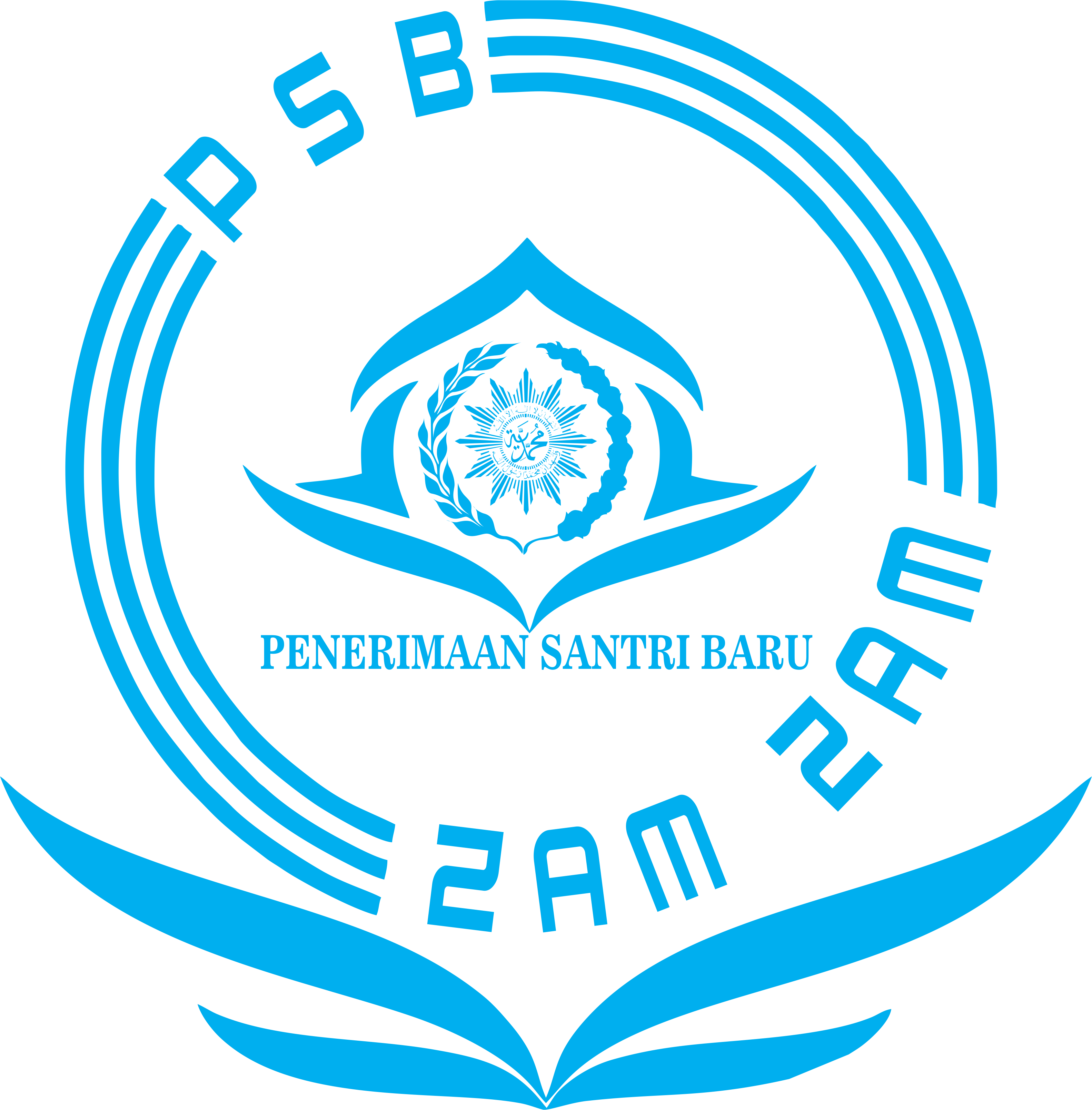 Logo PSB MBS Zamzam